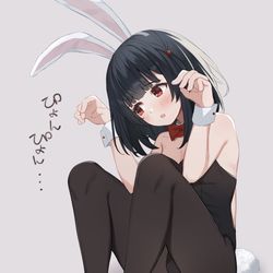 This is a pixiv picture whose title is バニービカラ.