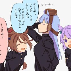 This is a pixiv picture whose title is ウマ娘まとめ.