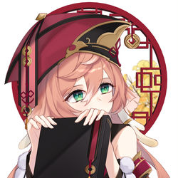 This is a pixiv picture whose title is 煙緋.