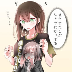 This is a pixiv picture whose title is 【BOOTH販売】OLちゃん＆JKちゃんTシャツ.