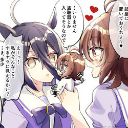 This is a pixiv picture whose title is タキオンとカフェ.