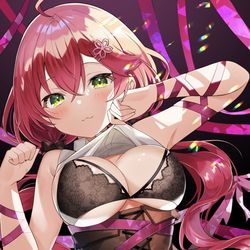 This is a pixiv picture whose title is 黒の下着も似合うかにぇ？.