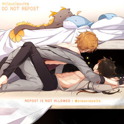 This is a pixiv picture whose title is 「Under the bed」タル鍾(＋魈).