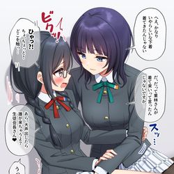 This is a pixiv picture whose title is ♥.