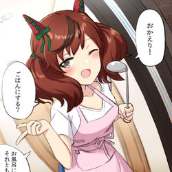 This is a pixiv picture whose title is ワイフネイチャ.