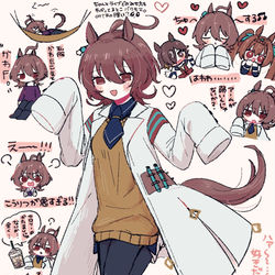 This is a pixiv picture whose title is タキオンかわいい.