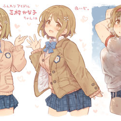 This is a pixiv picture whose title is 三村かな子ちゃんの制服など.