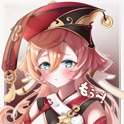 This is a pixiv picture whose title is もう～！[Yanfei].