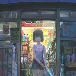 This is a pixiv picture whose title is ドラッグストア.