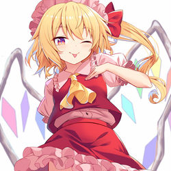This is a pixiv picture whose title is 私と遊ばない？.
