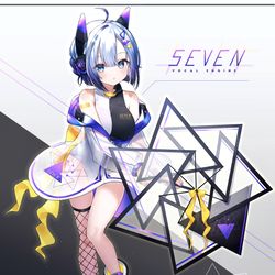 This is a pixiv picture whose title is 【仕事絵】NEUTRINO新キャラクター　No.7 イラスト.