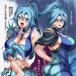 This is a pixiv picture whose title is ドスケベジムリーダー.