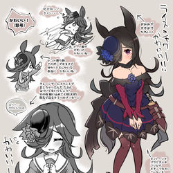 This is a pixiv picture whose title is ﾗｲｽｼｬﾜｰはかわいいね.