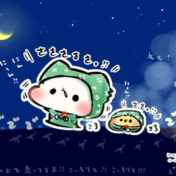 This is a pixiv picture whose title is 「くせものだーっ！！」.