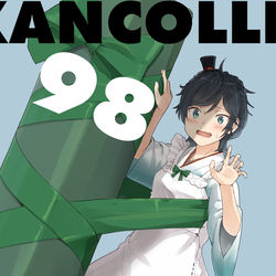 This is a pixiv picture whose title is 艦これまとめ98.