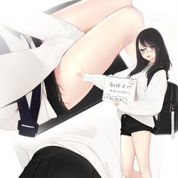 This is a pixiv picture whose title is エッチハイカー.