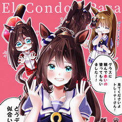 This is a pixiv picture whose title is エルちゃん.
