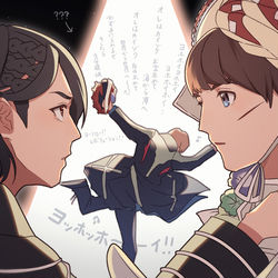 This is a pixiv picture whose title is 第8カイ ドアtoドアで別世界！？.