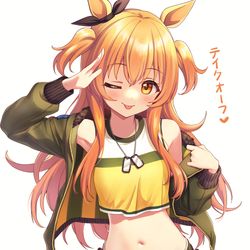 This is a pixiv picture whose title is ♥.