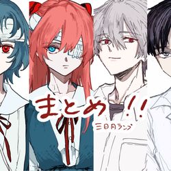 This is a pixiv picture whose title is エヴァンゲリオン絵まとめ.