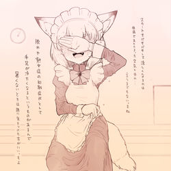 This is a pixiv picture whose title is 良い子は真似しちゃいけないっすよ.