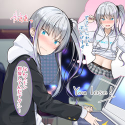 This is a pixiv picture whose title is 放課後にクラスのヤンキー女子に勉強を教えることになってしまった⑤.