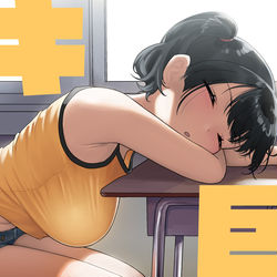 This is a pixiv picture whose title is ガキ巨乳💢45.