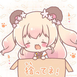 This is a pixiv picture whose title is 捨ってネ🍑.