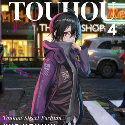 This is a pixiv picture whose title is Touhou Magazine Vol.16 - Nue.