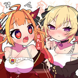 This is a pixiv picture whose title is カインちゃんからお返し.