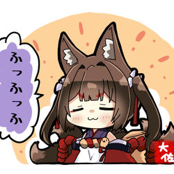 This is a pixiv picture whose title is 天城ちゃん.