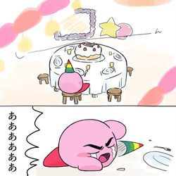 This is a pixiv picture whose title is 29周年.