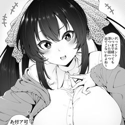 This is a pixiv picture whose title is 独り身Pをバカにする的場梨沙(19).