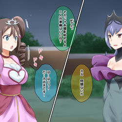 This is a pixiv picture whose title is スリーパー！AV撮るわよ！.
