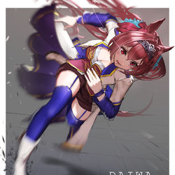 This is a pixiv picture whose title is ダイワスカーレット.