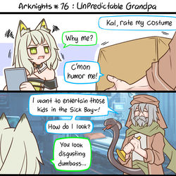 This is a pixiv picture whose title is Arknights #76-77.