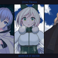 This is a pixiv picture whose title is PFMOH.