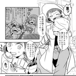 This is a pixiv picture whose title is 再会.