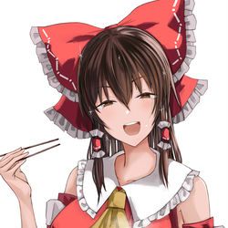This is a pixiv picture whose title is 食事中の霊夢さん.