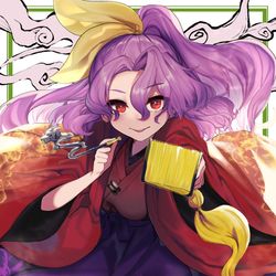 This is a pixiv picture whose title is 太夫さ….