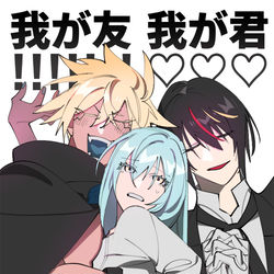 This is a pixiv picture whose title is 転スラ.