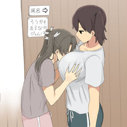 This is a pixiv picture whose title is ｽｰﾊｰｽｰﾊｰ….