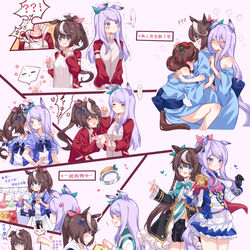 This is a pixiv picture whose title is テイマク摸摸.