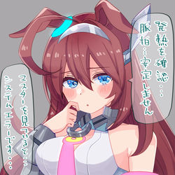 This is a pixiv picture whose title is システムエラー.