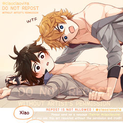This is a pixiv picture whose title is Under bed②ータル鍾(＋魈).