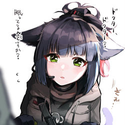 This is a pixiv picture whose title is ジェシカちゃん放置ボイス.