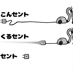 This is a pixiv picture whose title is no.1276 『 セント。』.