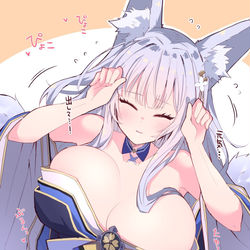 This is a pixiv picture whose title is しなのんのん♪.