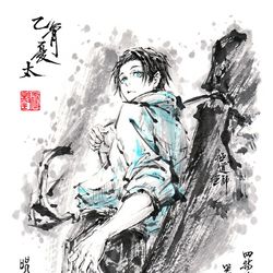 This is a pixiv picture whose title is 【極道畫師】乙骨憂太.