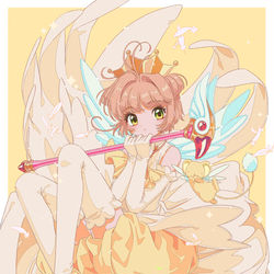 This is a pixiv picture whose title is S.
